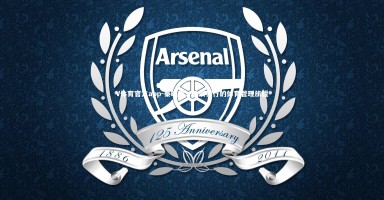 V体育官方app-秦晓雯，争议伴行的体育管理旅程