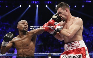 V体育官方app-冰岛队主场不敌克罗地亚，提前告别欧国联赛，冰岛足球队阵容