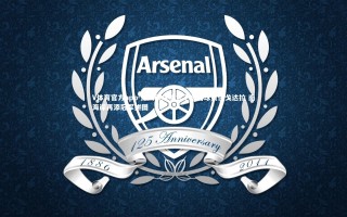 V体育官方app-热火队成功签下自由球员伊戈达拉 南海岸再添冠军拼图